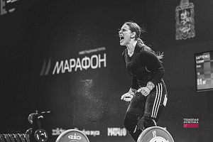 Кубок России, 3-6 февраля, Люберцы
